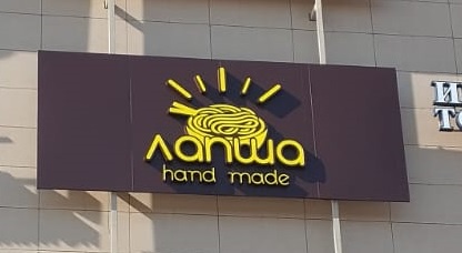 image-4